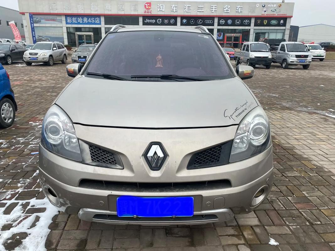 佛山262日产汽车与雷诺的合作，哈弗的低能耗柴油动力技术